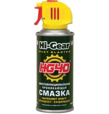 Смазка проникающая многофункциональная аэрозоль Hi-Gear 140 г ЧЗ