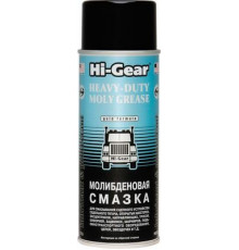 Смазка молибденовая, аэрозоль Hi-Gear 312 г ^