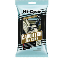 Салфетки HI-GEAR влажные для кожи 20 шт