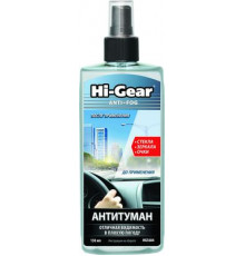 Антитуман Hi-Gear 150 мл