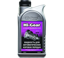Жидкость для автоматических коробок передач Hi-Gear 946 мл ЧЗ