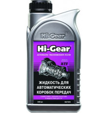 Жидкость для автоматических коробок передач Hi-Gear 946 мл ЧЗ