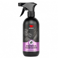 Очиститель ткани салона,500мл флакон с триггером ВМП АВТО ~