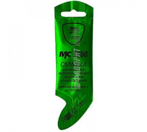 Смазка МС-1650 для свечей зажигания и форсунок стик-пакет 5 г ВМП АВТО ЧЗ