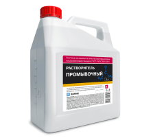 Растворитель Промывочный 5л Химик