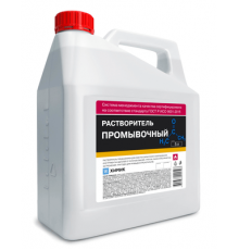 Растворитель Промывочный 5л Химик