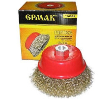 Щетка метал. для УШМ чашка 125мм М14 ЕРМАК