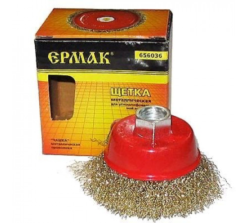 Щетка метал. для УШМ чашка  65мм М14 ЕРМАК