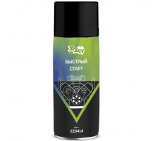 Быстрый старт 520 мл аэрозоль ZIZAY