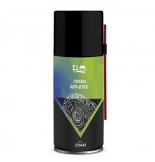 Смазка для цепей 210 мл аэрозоль ZIZAY ЧЗ