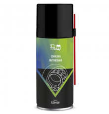 Смазка литиевая 210 мл аэрозоль ZIZAY ЧЗ