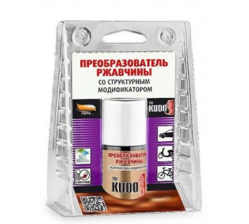Преобразователь ржавчины гель с кистью 15мл  KUDO