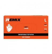Перчатки малярные синие (виниловые L) REMIX (пачка 100шт)