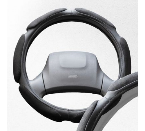 Оплетка искусственная замша с перфорацией L (39-41 см) SKYWAY Mix Sponge classic Черный