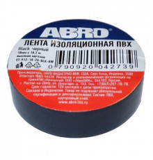 Изолента чёрная 18 мм на 18,2м ABRO