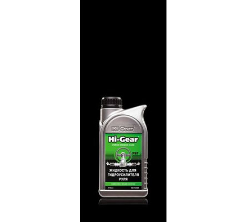 Жидкость для гидроусилителя руля, 473 мл Hi-Gear 473 мл ЧЗ
