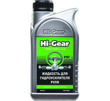 Жидкость для гидроусилителя руля, 946 мл Hi-Gear 946 мл ЧЗ