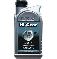 Тормозная жидкость DOT 4 Hi-Gear 473 мл ЧЗ