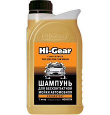 Автошампунь для бесконтактной мойки автомобиля, концентрат Hi-Gear 1 л ~