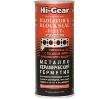 Герметик металлокерамический для ремонта головок и блоков цилиндров Hi-Gear 444 мл