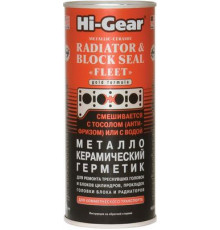 Герметик металлокерамический для ремонта головок и блоков цилиндров Hi-Gear 444 мл