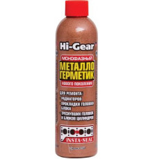 Герметик системы охлаждения жидкий металлогерметик для сложных ремонтов Hi-Gear 236 м