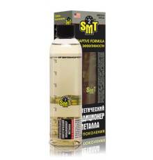 Кондиционер металла 100% cинтетический 2-го поколения, SMT2 250 мл