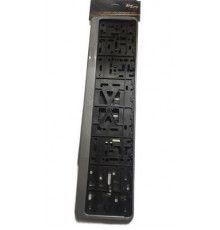 Рамка под номер ZIZAY без надписи серая комплект 2штуки