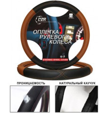 Оплетка на руль C2R  (черно-коричневая) экокожа C786L 40 см
