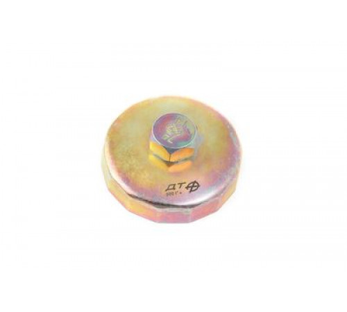 Съемник масляного фильтра чашка 74 мм, 14 граней (113162) ДТ