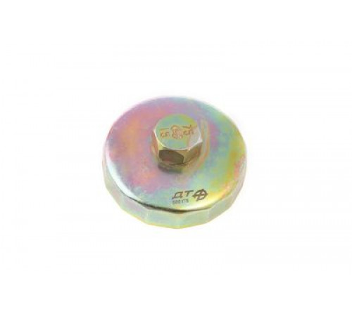 Съемник масляного фильтра чашка 75 мм, 15 граней (113165) ДТ