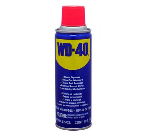Жидкий ключ WD-40 125ml ЧЗ