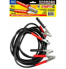 Стартовые провода Старт 500 Ампер 2,5м в сумке_