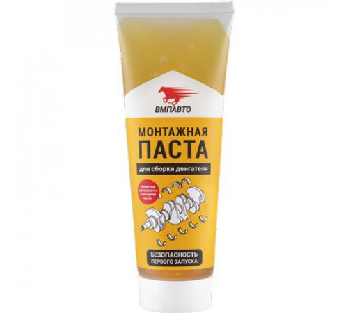 Монтажная паста для сборки двигателя 200г. тюбик ВМП-АВТО ЧЗ