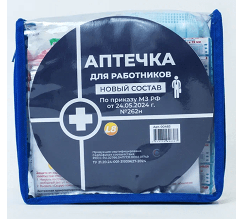 Аптечка автомобильная Балтстрой для оказания первой помощи работникам в сумке ПВХ (приказ МЗ