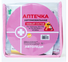 Аптечка автомобильная Балтстрой в сумке ПВХ новый состав (приказ МЗ 260н)  АВТОЛЕДИ
