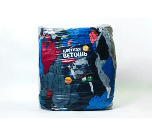 Ветошь 10кг. Стандарт цветная (60% хлопок, 40% синтетика)