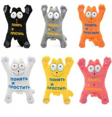 Кот на стекло "Понять и простить"