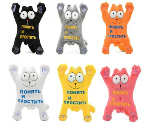 Кот на стекло "Понять и простить"