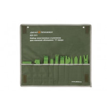 Набор пластиковых съемников для панелей облицовки, 11 предметов ДТ