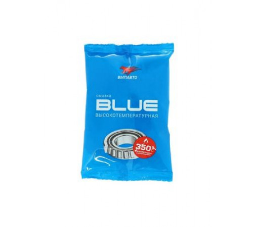 Смазка МС-1510 BLUE высокотемпературная комплексная литиевая, 80г стик-пакет ВМП ЧЗ
