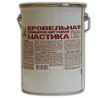 Мастика кровельная полимерно-битумная №284 ПЕТР 5 л ведро с ручкой