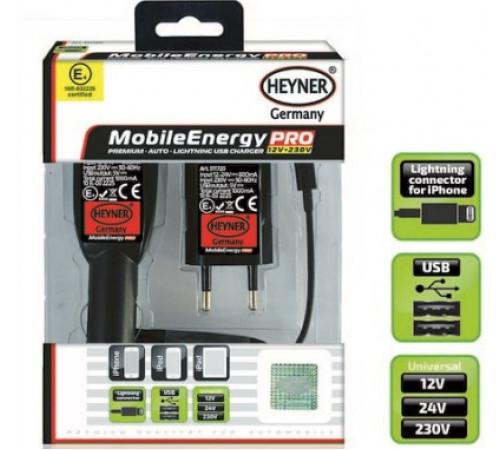 Зарядное устройство HEYNER для моб. устройств Премиум.3в1,для iPhone"5-12",iPad+2USB 12/24/220V