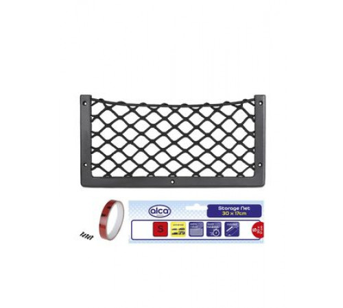 Сетка багажная для мелких вещей S (30х17см) ALCA_